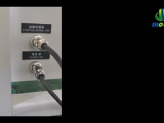 स्वचालित नट फीडर