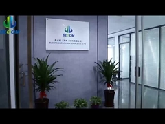 कंपनी का परिचय