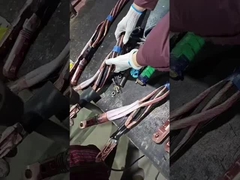 वाटर कूल्ड केबल