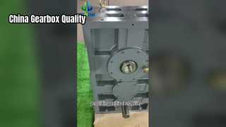 गियरबॉक्स-ऊर्ध्वाधर