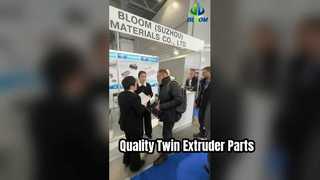 2026 रुप्लास्टिक