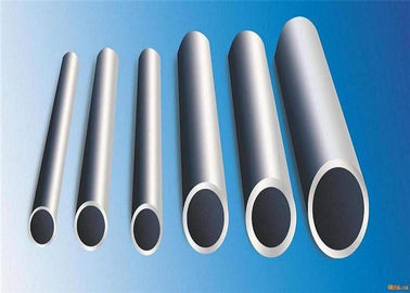 ग्रेड 904L मिश्र धातु सामग्री कम कार्बन सामग्री के साथ स्टेनलेस स्टील पाइप